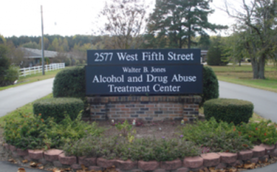 Walter B. Jones Alcohol And Drug Abuse Treatment Center In North ...